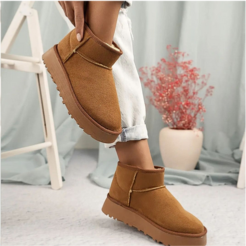 Comfy Boots™