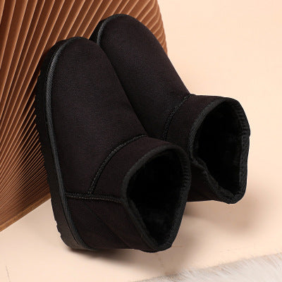 Comfy Boots™